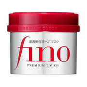 Shiseido Fino mascarilla para cabello 230gr