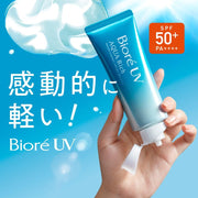 Bioré UV Aqua Rich Watery Gel SPF 50 PA++++ 110gr