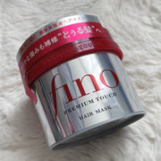 Shiseido Fino mascarilla para cabello 230gr