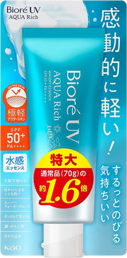 Bioré UV Aqua Rich Watery Gel SPF 50 PA++++ 110gr